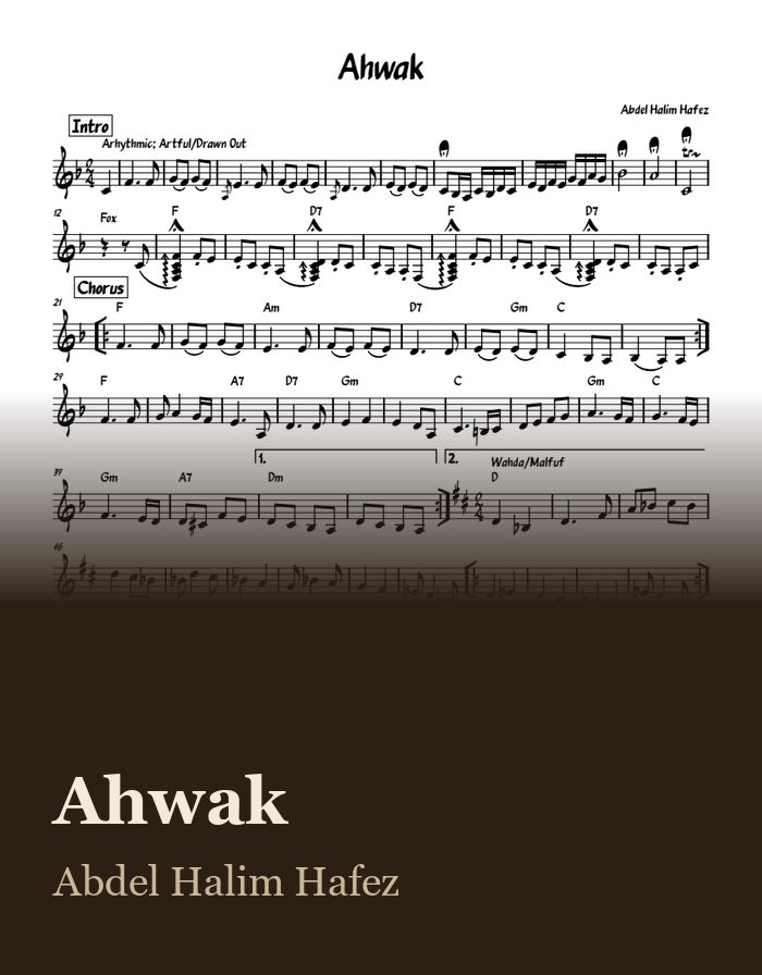 Ahwak — sheet music preview
