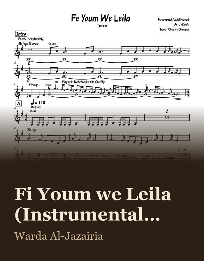 Fi Youm we Leila (Instrumental Intro) — sheet music preview
