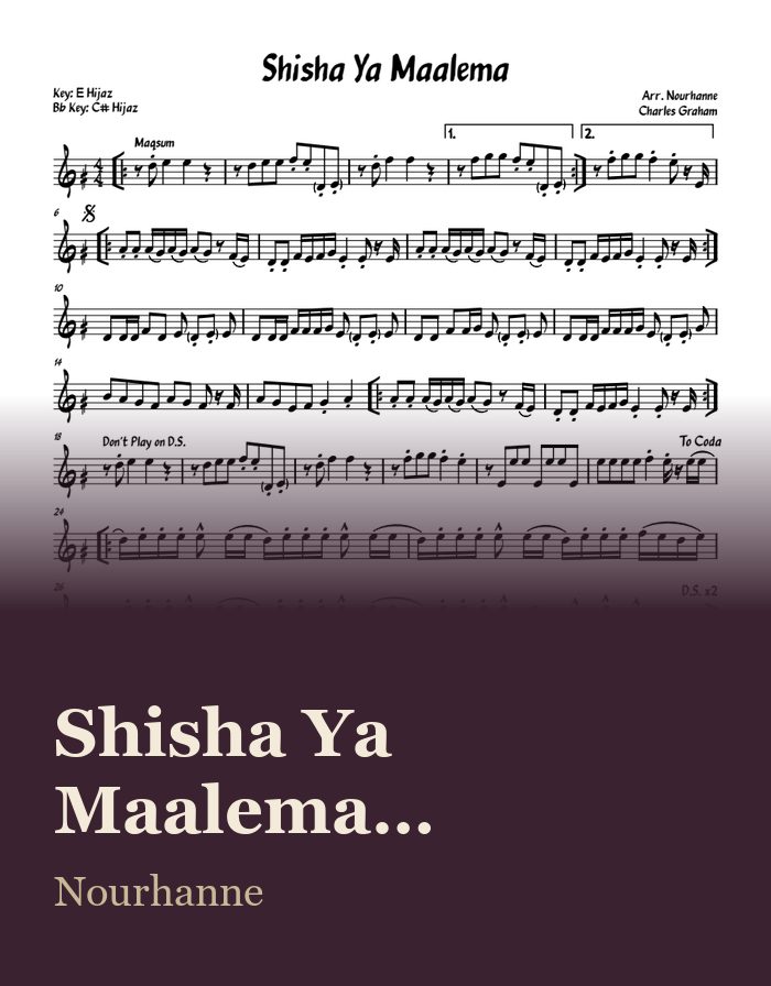 Shisha Ya Maalema (Nourhanne Version) — sheet music preview