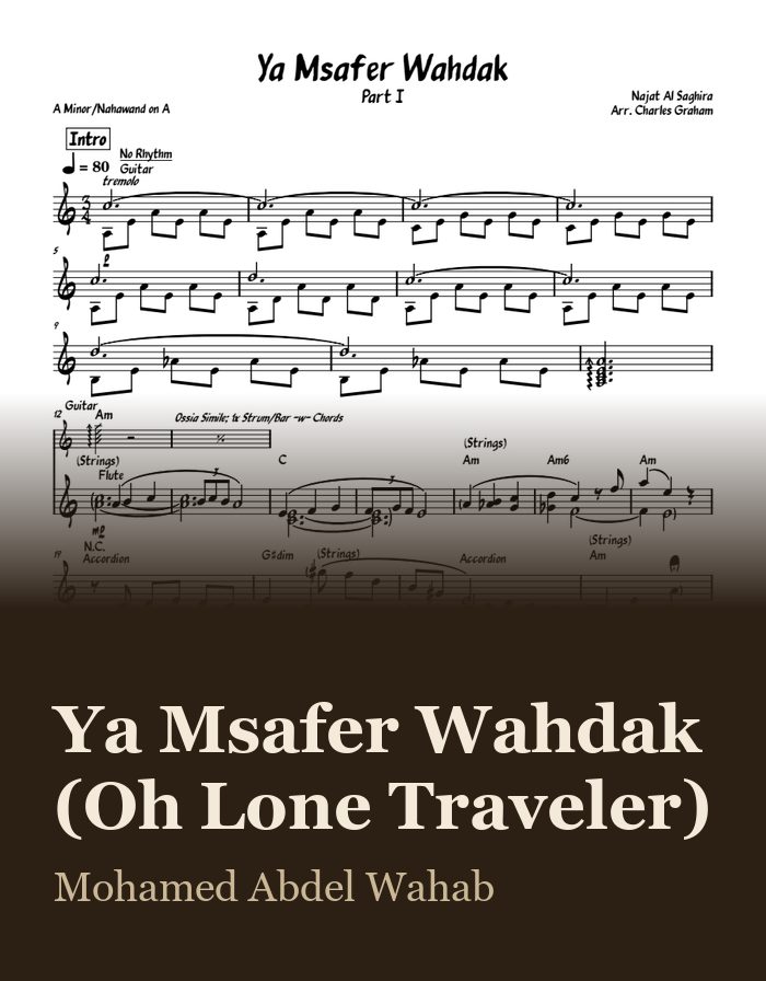Ya Msafer Wahdak (Oh Lone Traveler) — sheet music preview